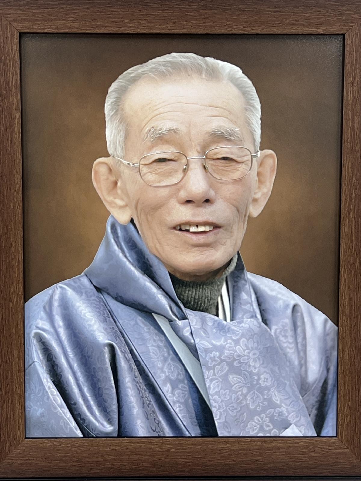 Photo of 윤앵수